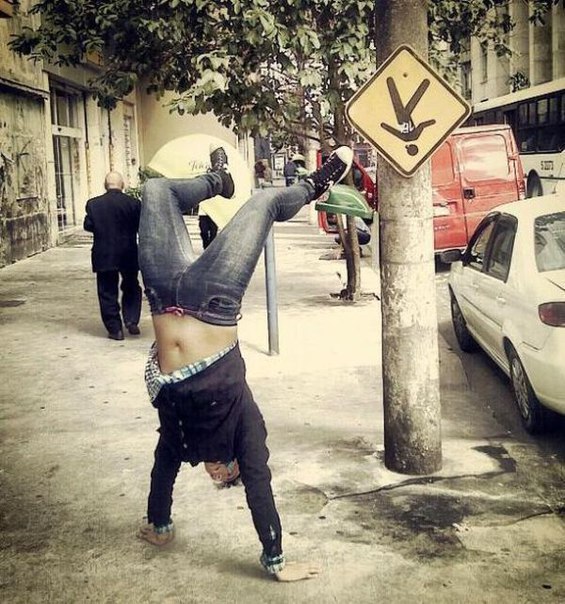 Бунтарщики