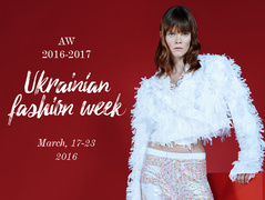 Рекламна кампанія UFW FW 16-17