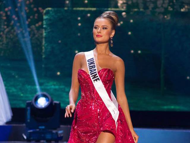 Диана Гаркуша