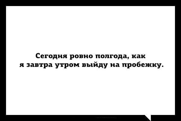 Милые картинки с текстом
