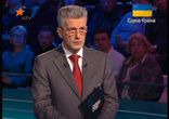 Свобода с Куликовым 31 марта часть 2