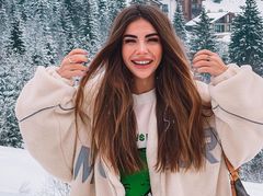 София Стужук