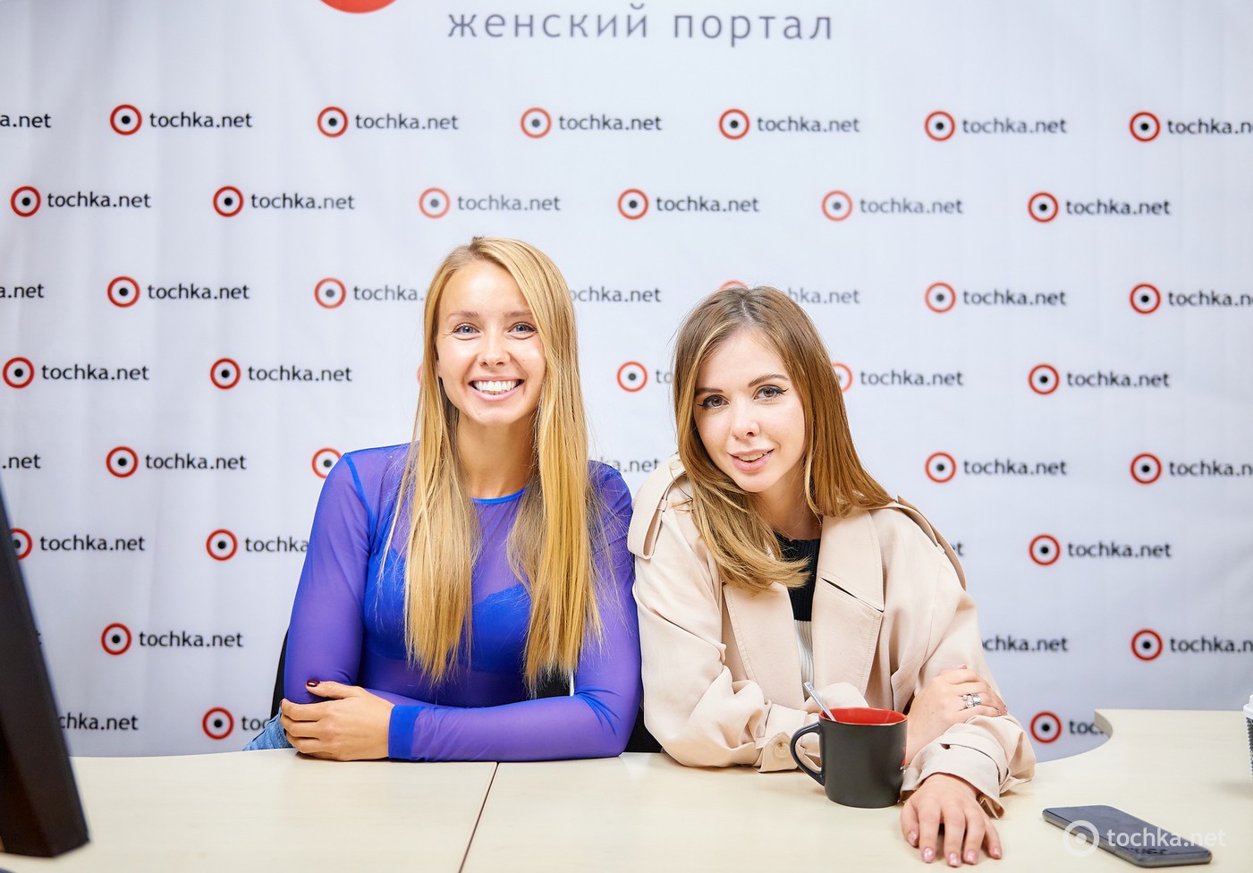 Міла Єремєєва і Маша Виноградова