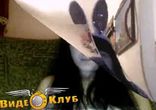 видеочат ВидеоКлуб (3)