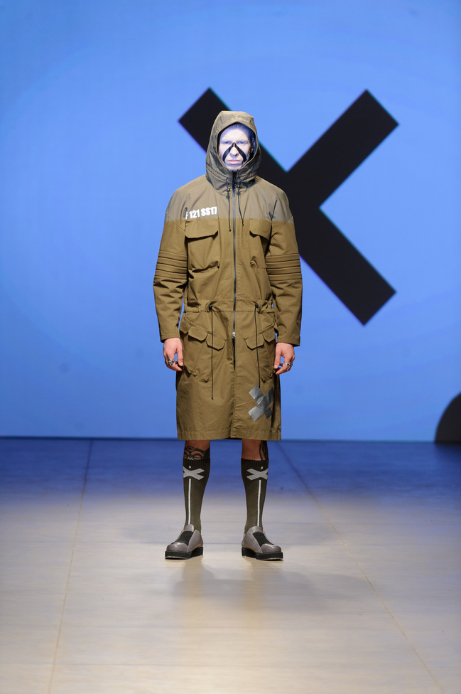 Dastish Fantastish весна-лето 2017