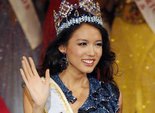 Мисс Мира Китай 2007