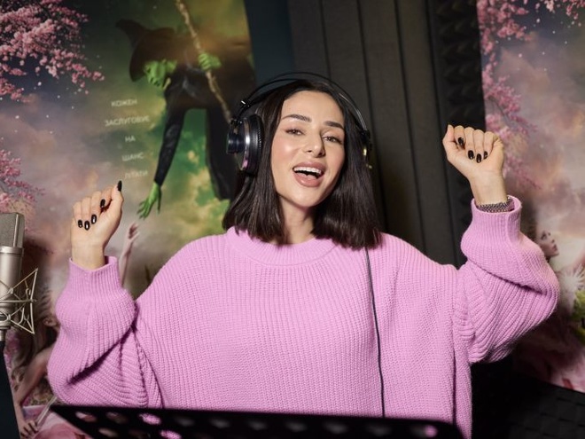 Злата Огнєвіч подарувала свій голос головній героїні "Wicked: Чародійка"