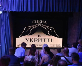 Иванна Пашкевич