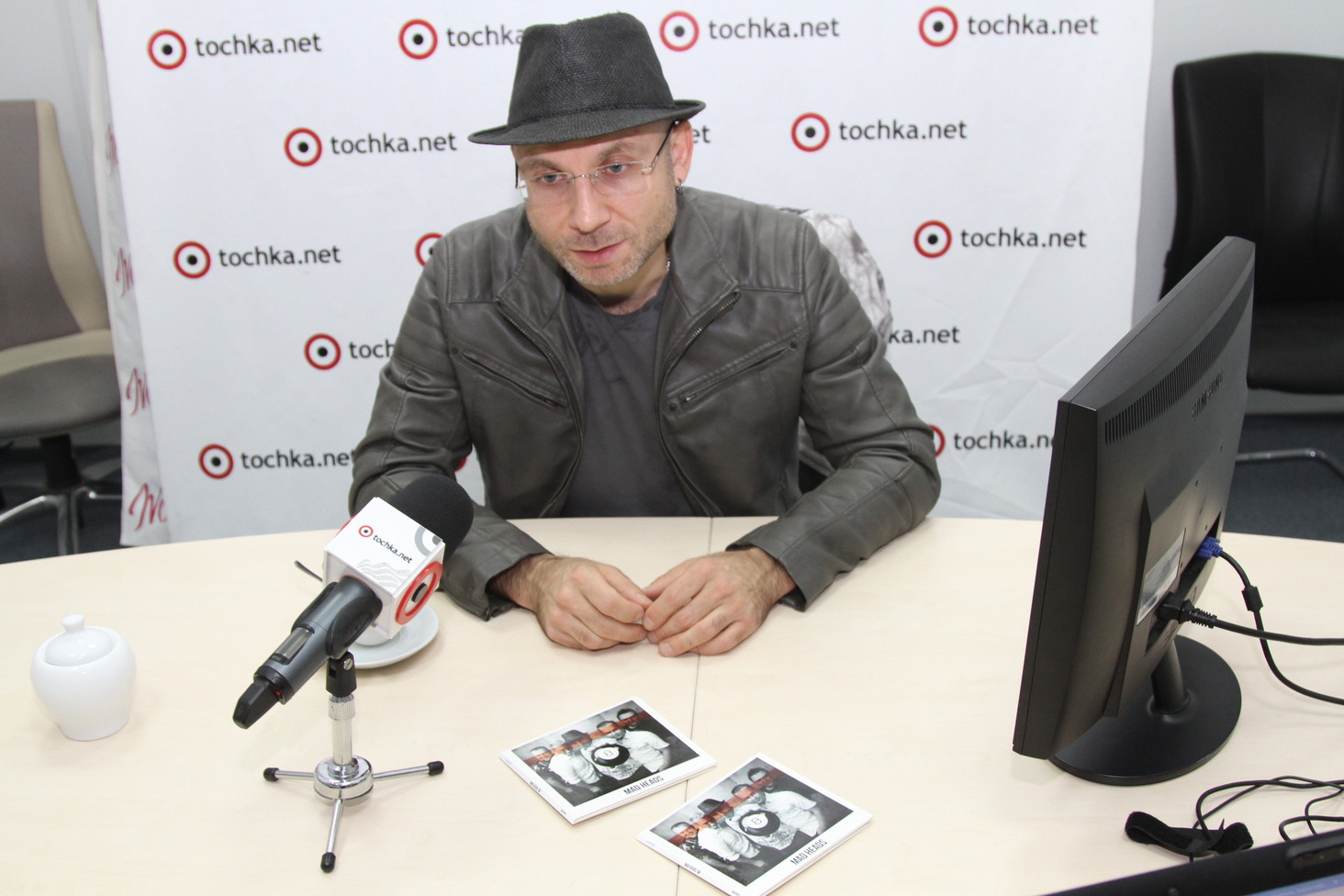 Красноокий Вадим