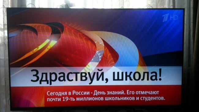 ТОП 16 непростительных ошибок