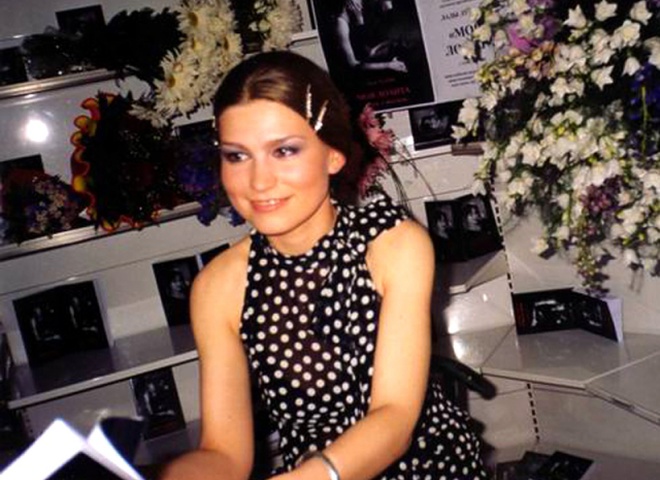 Лада Лузина