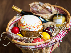 Пасхальная корзина