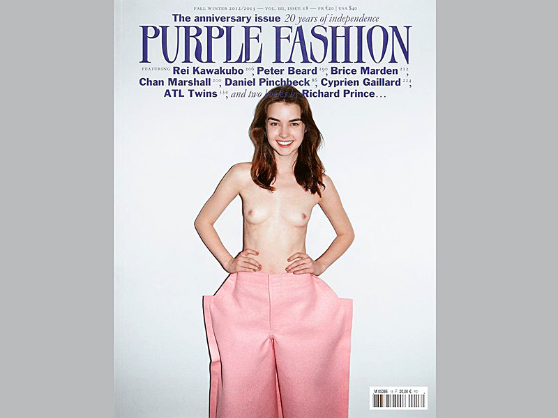 топ журналов мод