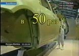 Вождь советского союза