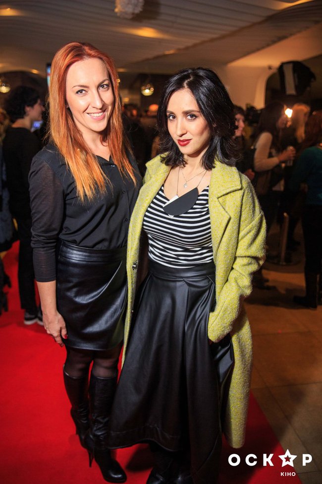 Кэрол премьера