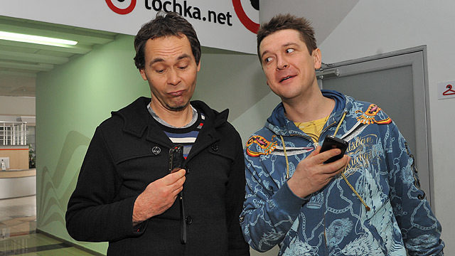 Два товарища