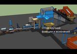 Оборудование добычи и производства соли из озерной рапы