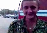 Смешной пожарник