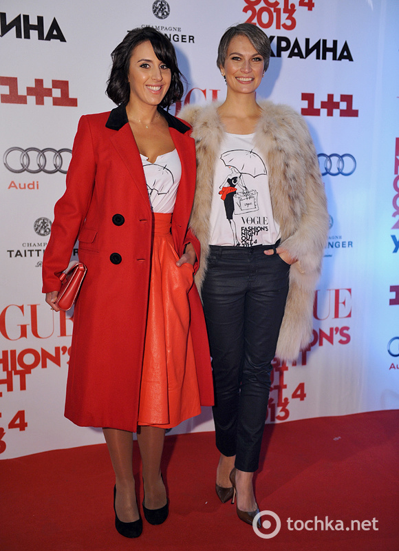 Vogue Fashion's Night Out