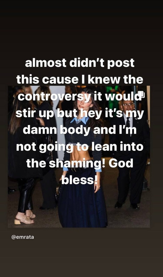 Емілі Ратаковські