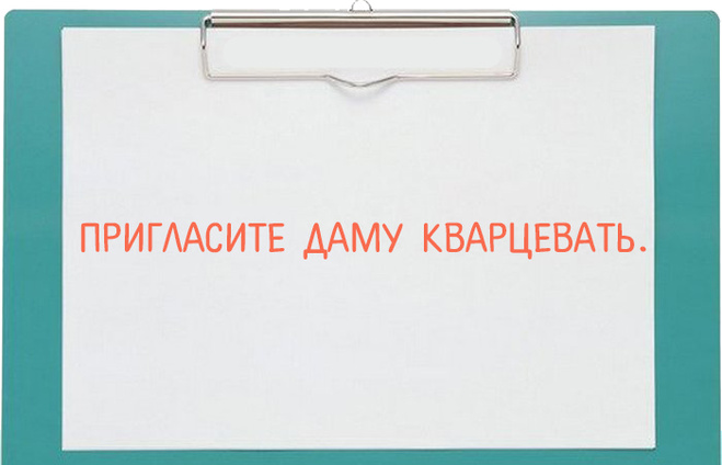 Советы, которые облегчат жизнь