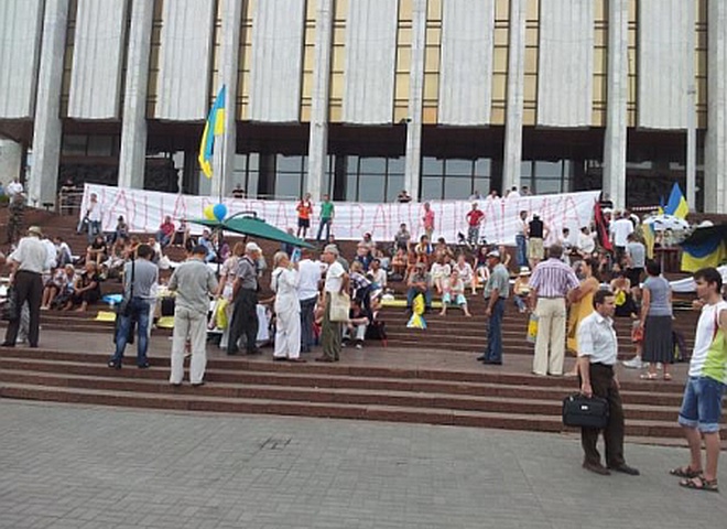 Акція під Українським домом