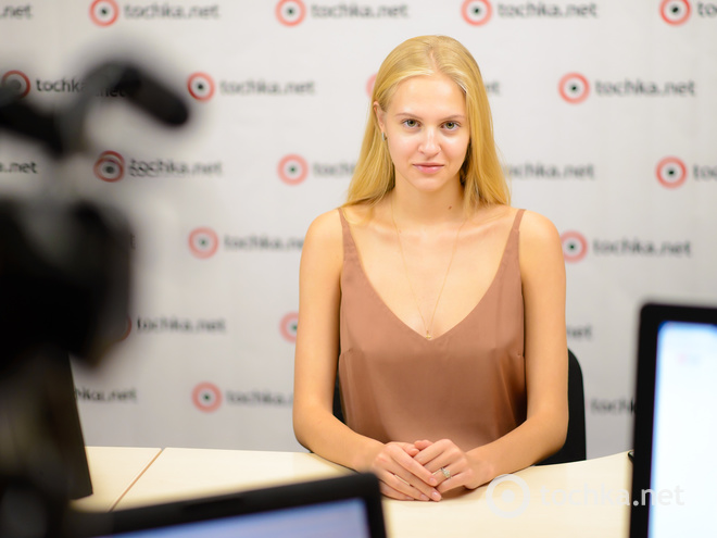 Алина Миляева