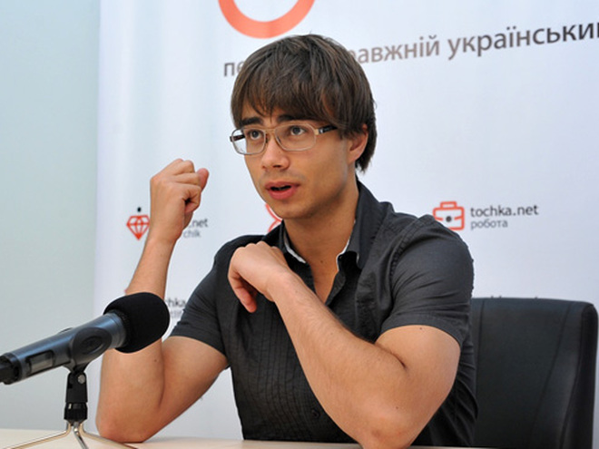 Александр Рыбак