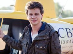 Мир наизнанку