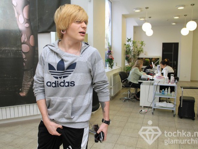 Кривошапко