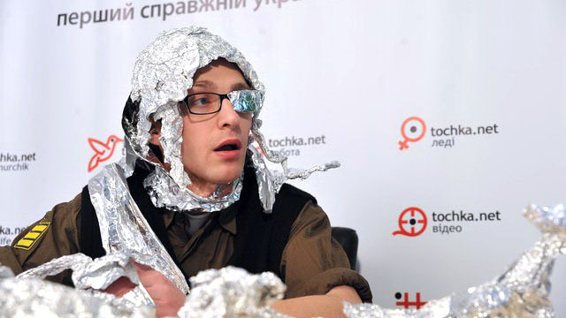 Игарь-Шмыгарь