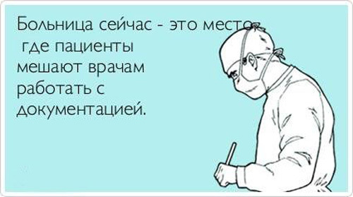 ТОП лучших Atkritok