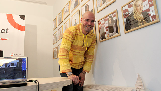 Раду Поклитару