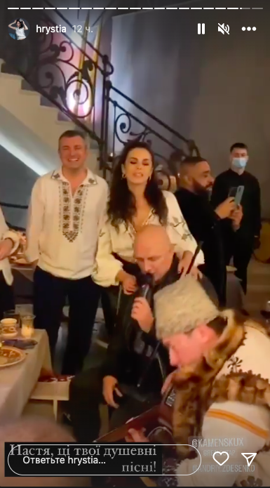 Вечеринка Кристины Хроновской