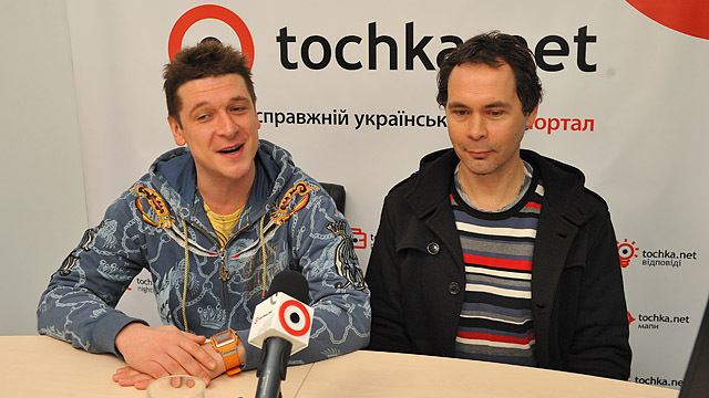 Два товарища