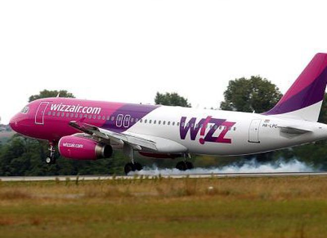 Wizzair