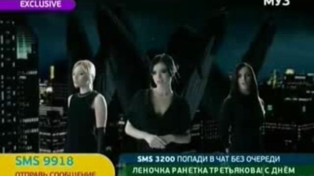 Скажи не молчи. Серебро скажи не молчи. (2008) SEREBRO - скажи, не молчи. Скажи не молчи что любишь меня слушать. Серебро скажи не молчи ру ТВ.