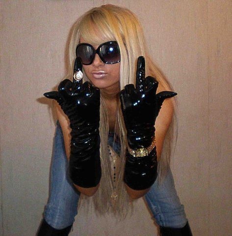 Школа уродов