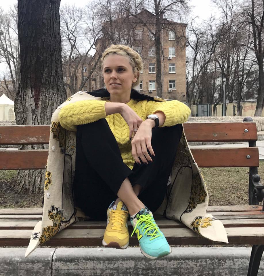 День сонячних людей