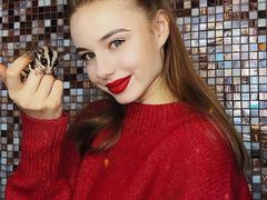 Лиза Василенко (Instagram)