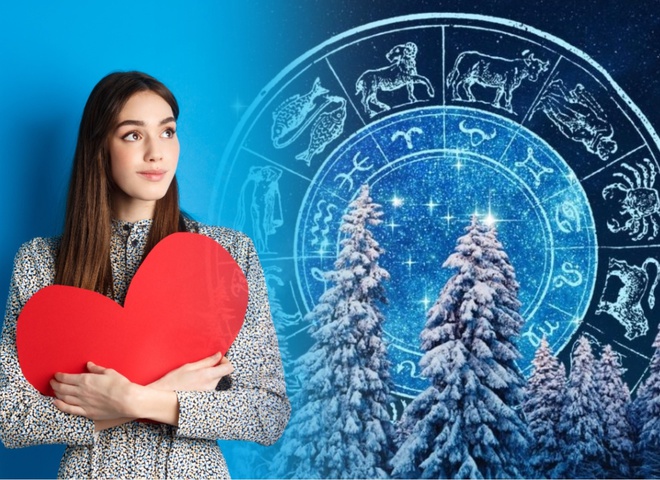 Гороскоп на 15 лютого 2023 року для всіх знаків зодіаку