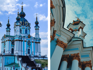 Іванна Пашкевич