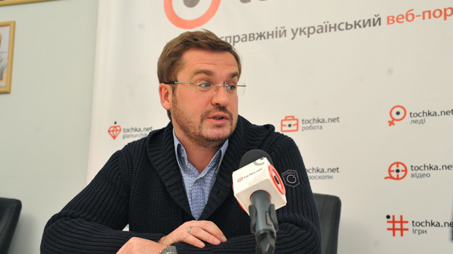 Александр Пономарев