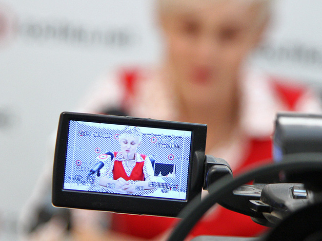 Екатерина Горбач