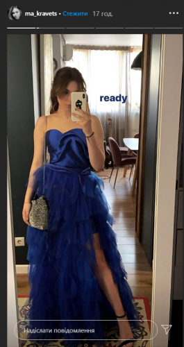 Марія Кравець на випускному