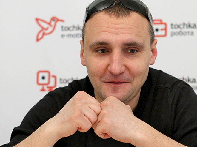 Фома и группа Мандри