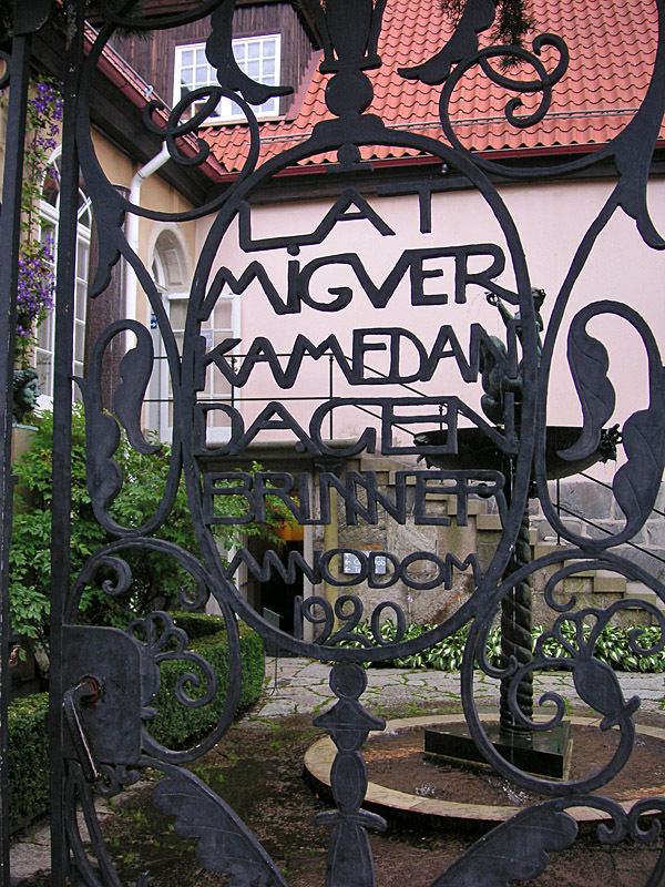 Лучшие музеи Скандинавии: Миллесгорден, Стокгольм, Швеция