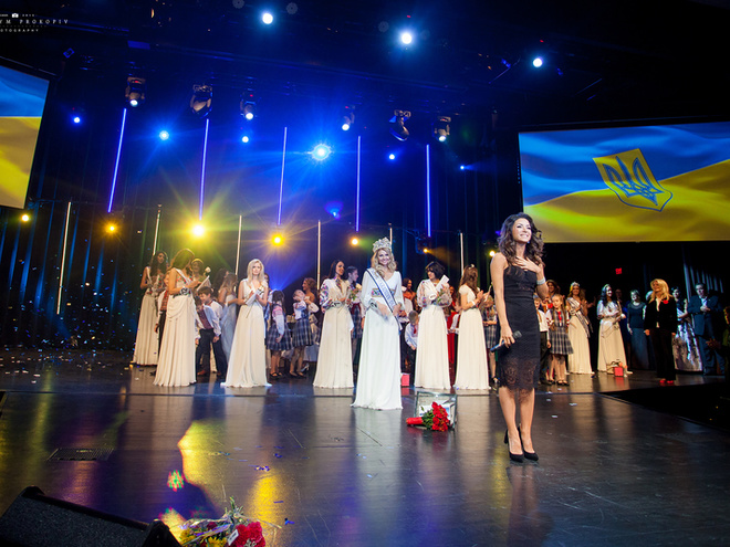 Злата Огневич