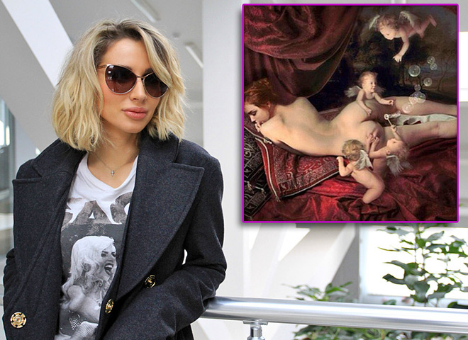 Светлана Лобода шокировала своей картиной