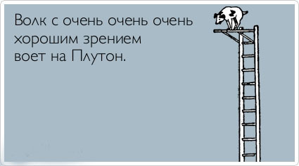 ТОП лучших Atkritok